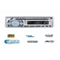 RADIO BOSS MARINE MR1470UW